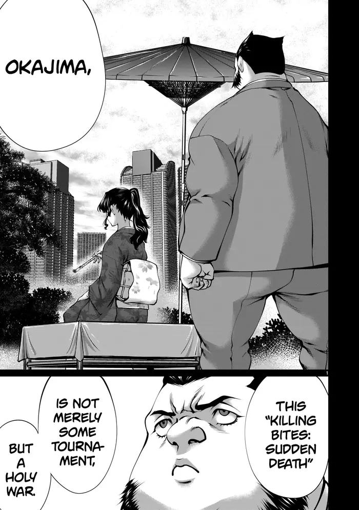 Killing Bites Chapter 88 image 01_optimized